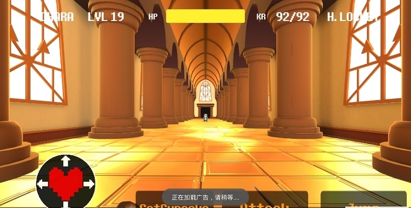 傳說之下最后的呼吸sans下載