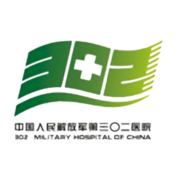 中國(guó)人民解放軍302醫(yī)院官方app