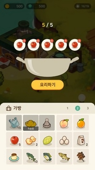 青蛙村莊中文版 v1.0.0 安卓版 3