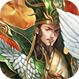 赤壁戰(zhàn)神亂世三國手機版