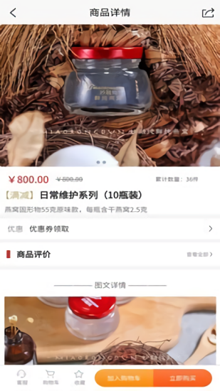 妙融炖 妙融炖下载