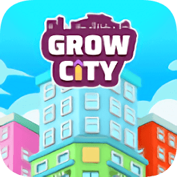 成長之城最新版
