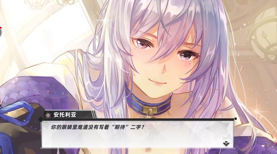 星灵学院游戏 星灵学院游戏下载