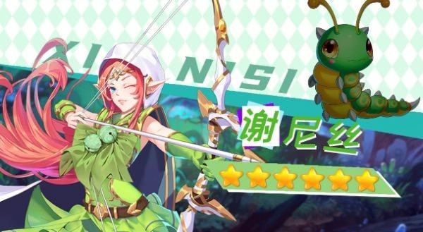 寵物美少女最新版 v1.1.0.00730013 安卓版 0