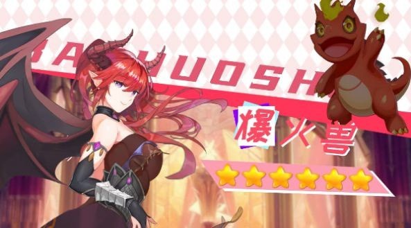 寵物美少女最新版 v1.1.0.00730013 安卓版 2