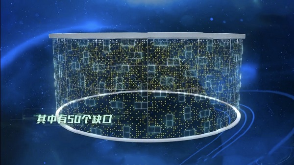 最強(qiáng)大腦女媧補(bǔ)天 v1.0 安卓版 0