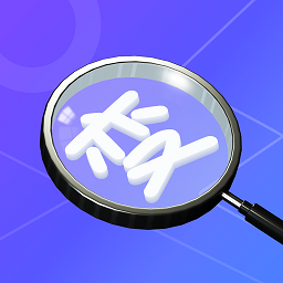 放大鏡閱讀神器