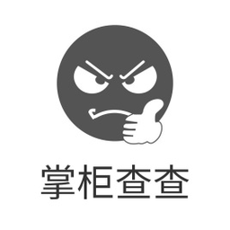 掌柜查查電腦版