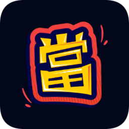 snake潮流當(dāng)鋪官方(二手球鞋交易)