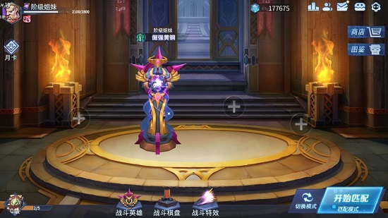 歡樂養(yǎng)豬官方版 v1.0 安卓版 1