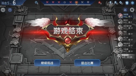 歡樂養(yǎng)豬官方版 v1.0 安卓版 3