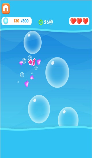 蘇打泡泡 v1.0 安卓版 3