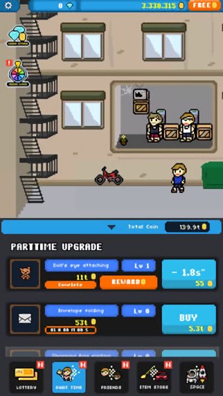 生活逆轉(zhuǎn)漢化版手游(RAG2RICH) v2.5.4  安卓版 0