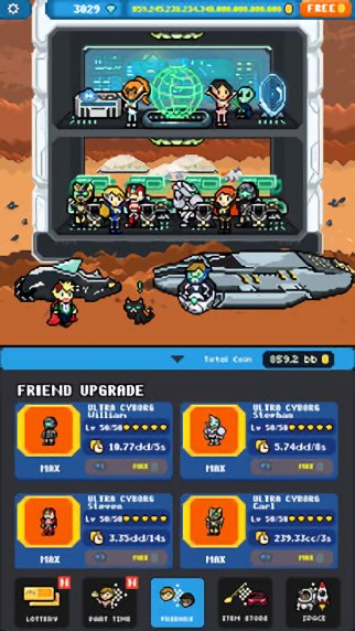 生活逆轉(zhuǎn)漢化版手游(RAG2RICH) v2.5.4  安卓版 1