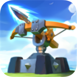 塔塔帝國塔防王者