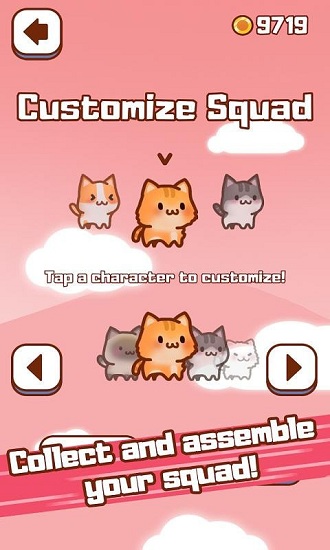 跳躍小分隊最新版 v7.9 安卓版 0