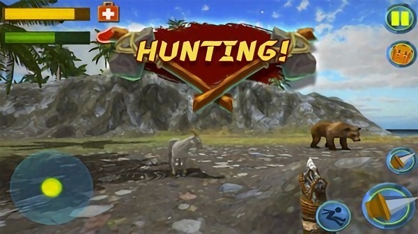 無人島求存2手游 v2.1 安卓版 2