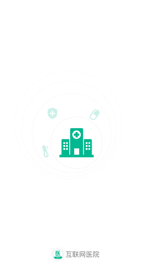 快醫(yī)健康官方版0