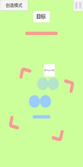 點擊和跳躍下載