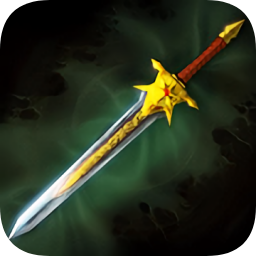 魔界戰(zhàn)爭(zhēng)守護(hù)之劍