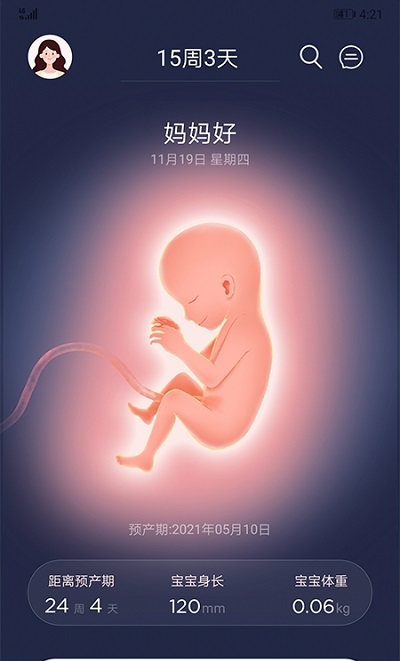 Life Ofmom軟件下載