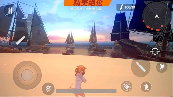 少女戰(zhàn)地手游 v1.110.1 安卓版 0