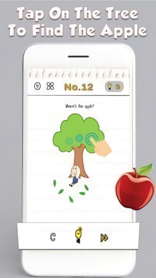 天才的挑戰(zhàn)大師 v2.83 安卓版 0