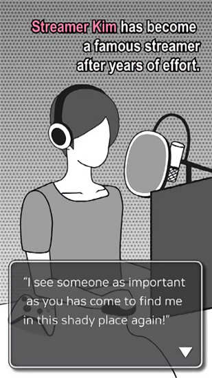 多事的一天下載