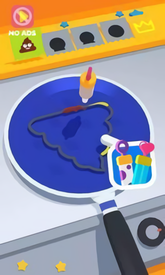 魔術(shù)筆刷3D v2.0.1 安卓版 1