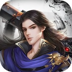 武動圣墟最新版