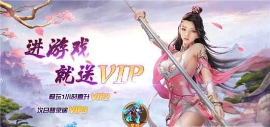 武动圣域最新版 武动圣域游戏官方下载