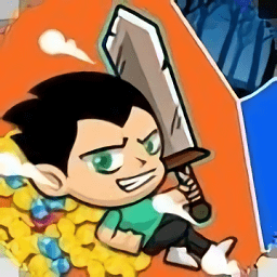 救救小英雄最新版