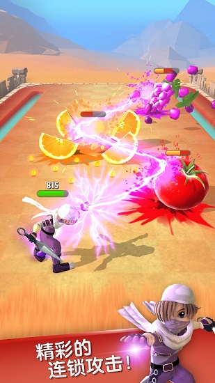 弓箭手死了唯有勇者的我出戰(zhàn)游戲(Dashero) v0.0.2 安卓版 3