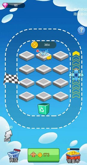 我的戰(zhàn)機手游 v6.6.7 安卓版 2