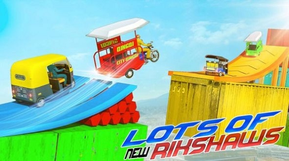 不可能的人力車特技 v1.0 安卓版 0