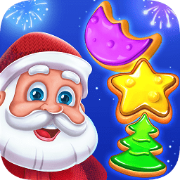 圣誕餅干最新版
