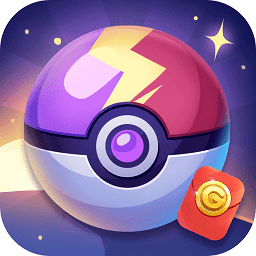 一起來捉寵游戲