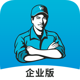 萬師傅商家端手機(jī)版