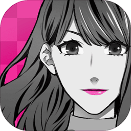 揭穿说谎的男人是谁