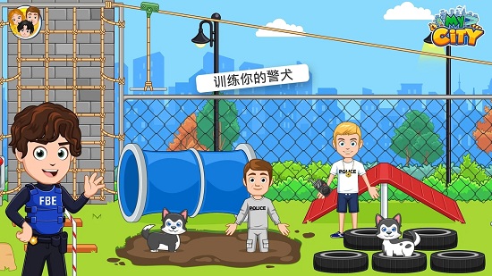 我的城市警察與強盜 v1.0.1 安卓版 2