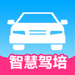 肩并肩駕培最新版