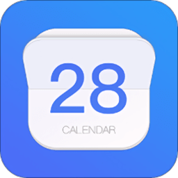 小白日歷最新版