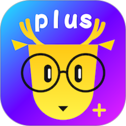 鹿老師說專項(xiàng)練習(xí)