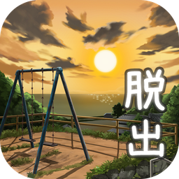 逃脫游戲姐妹的回憶(姉妹の思い出)