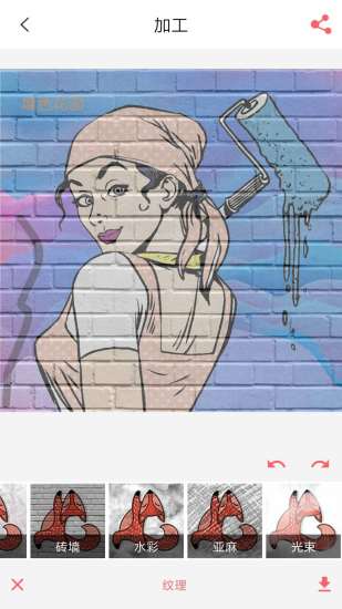 填色花園 填色花園app下載