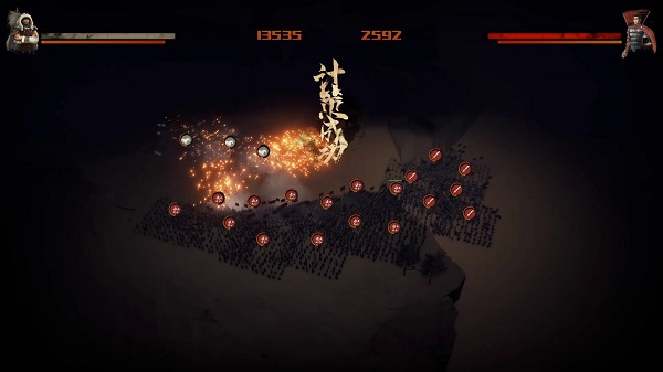 橫戈手游 v1.0 安卓版 0