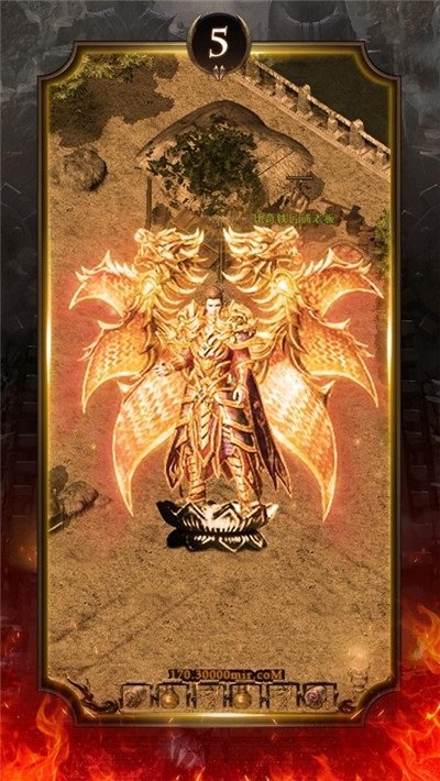 烈火攻城決戰(zhàn)手游 v1.0 安卓版 2