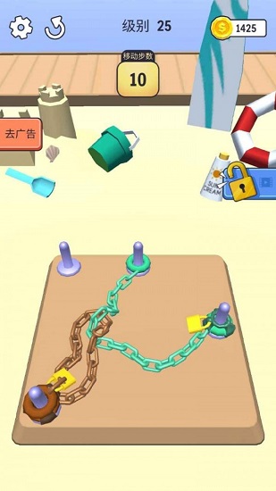 暴走的鎖鏈最新版0