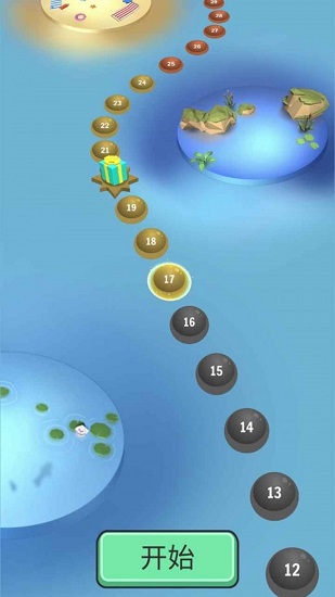 暴走的鎖鏈最新版1