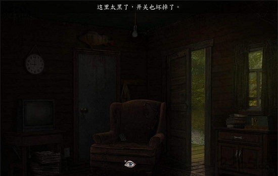 夜夢(mèng)歷險(xiǎn)記女巫的監(jiān)獄(Witchs Prison) v1.0.3 安卓版 1